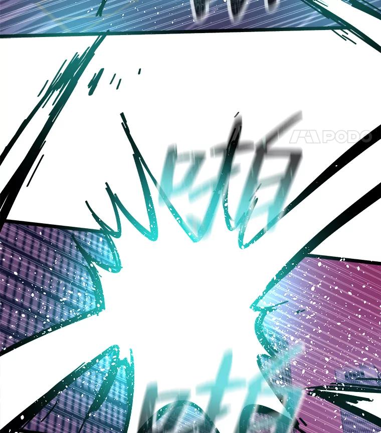 《STRESSER》75.全员出击 第51页