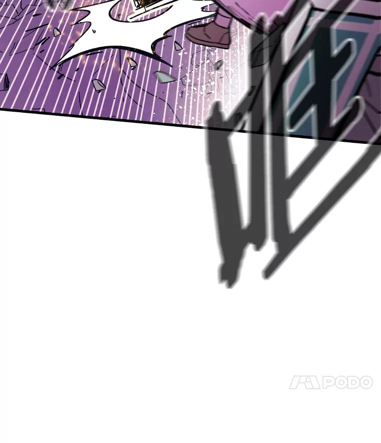 《STRESSER》76.陷入苦战 第102页
