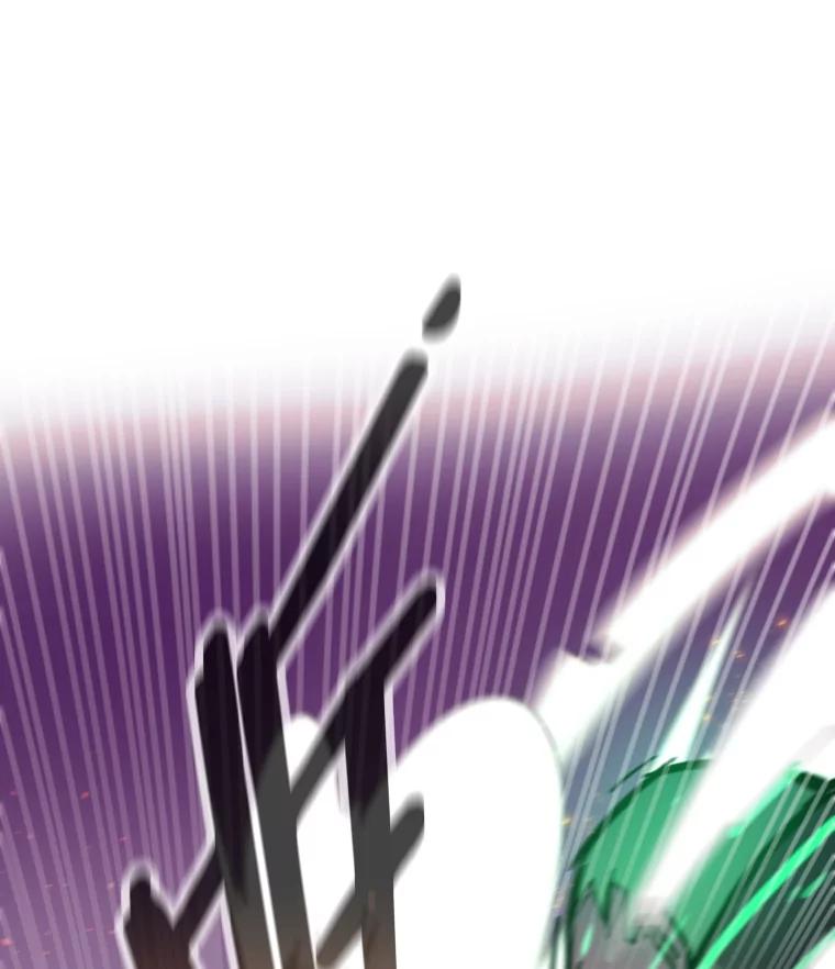 《STRESSER》76.陷入苦战 第98页