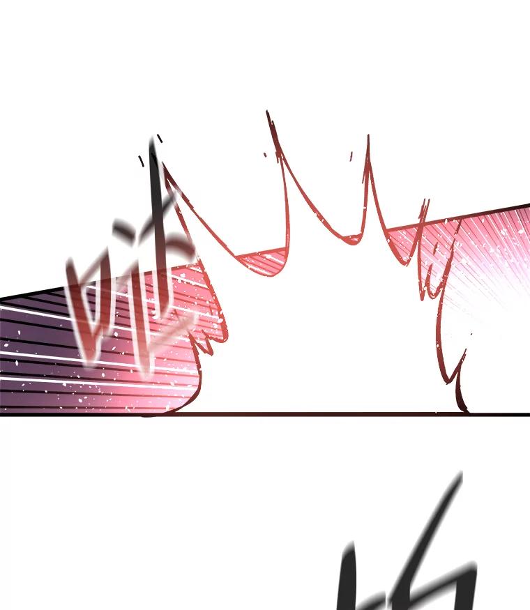 《STRESSER》77.占据下风 第98页