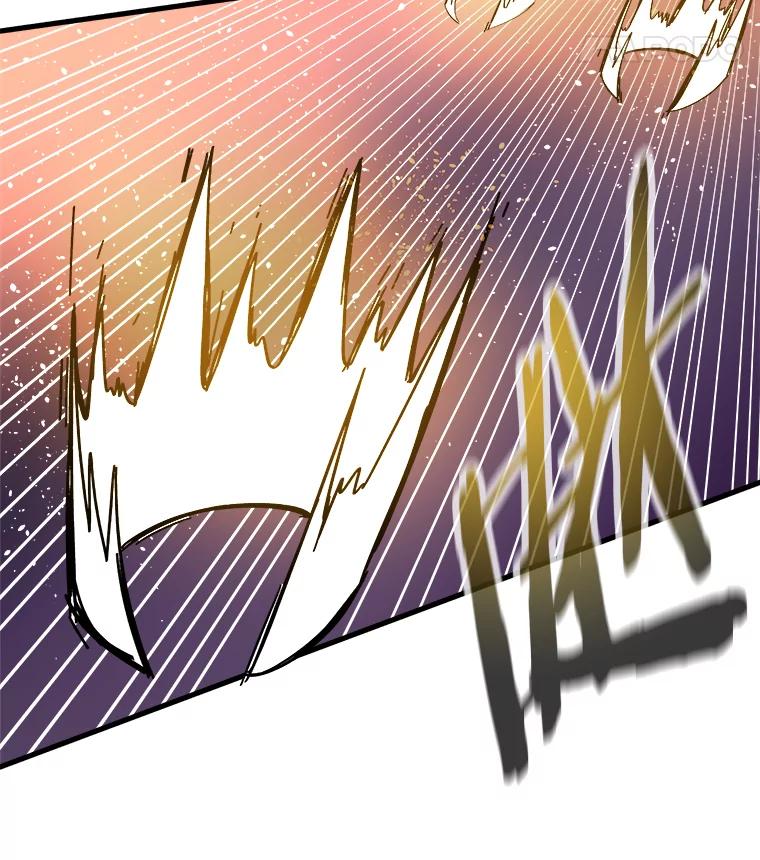 《STRESSER》77.占据下风 第59页