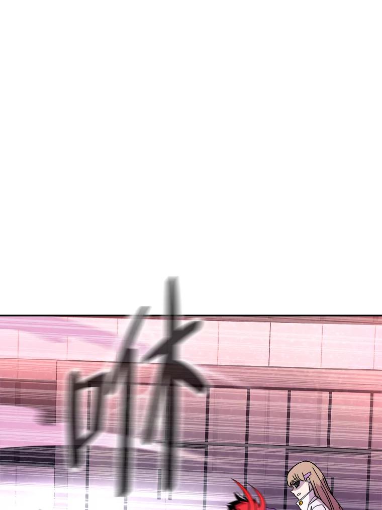 《STRESSER》77.占据下风 第50页