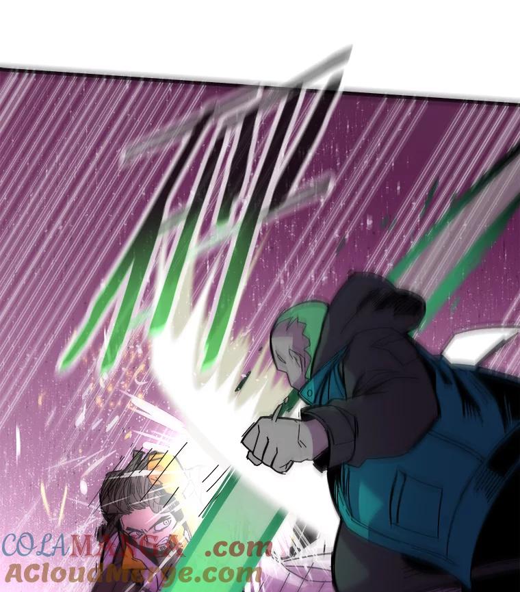 《STRESSER》77.占据下风 第109页