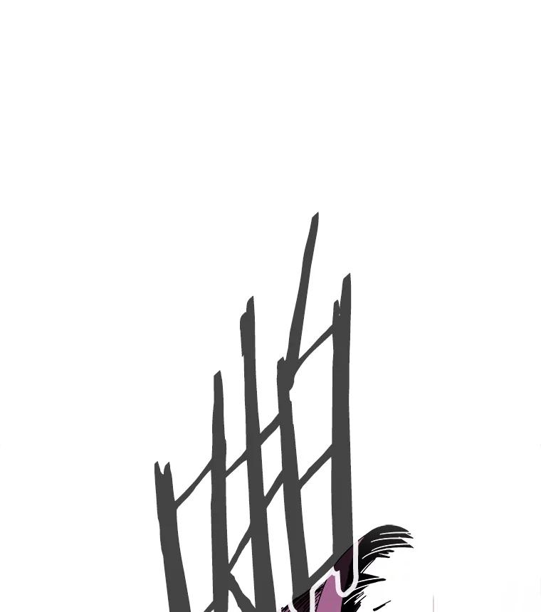 《STRESSER》77.占据下风 第60页