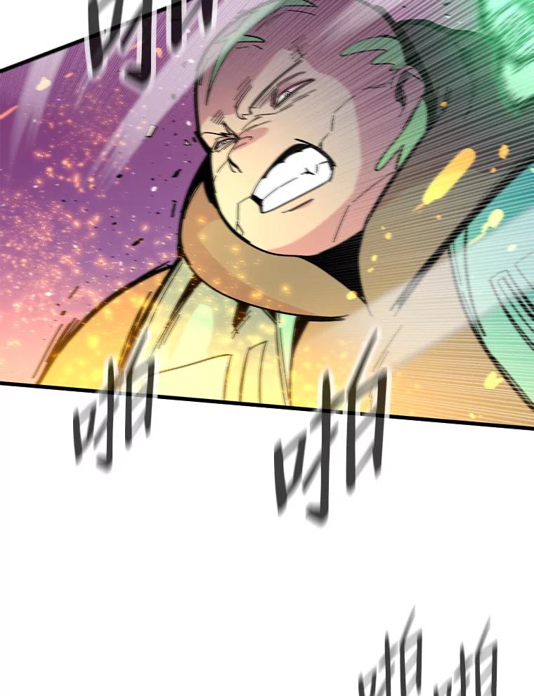 《STRESSER》77.占据下风 第106页