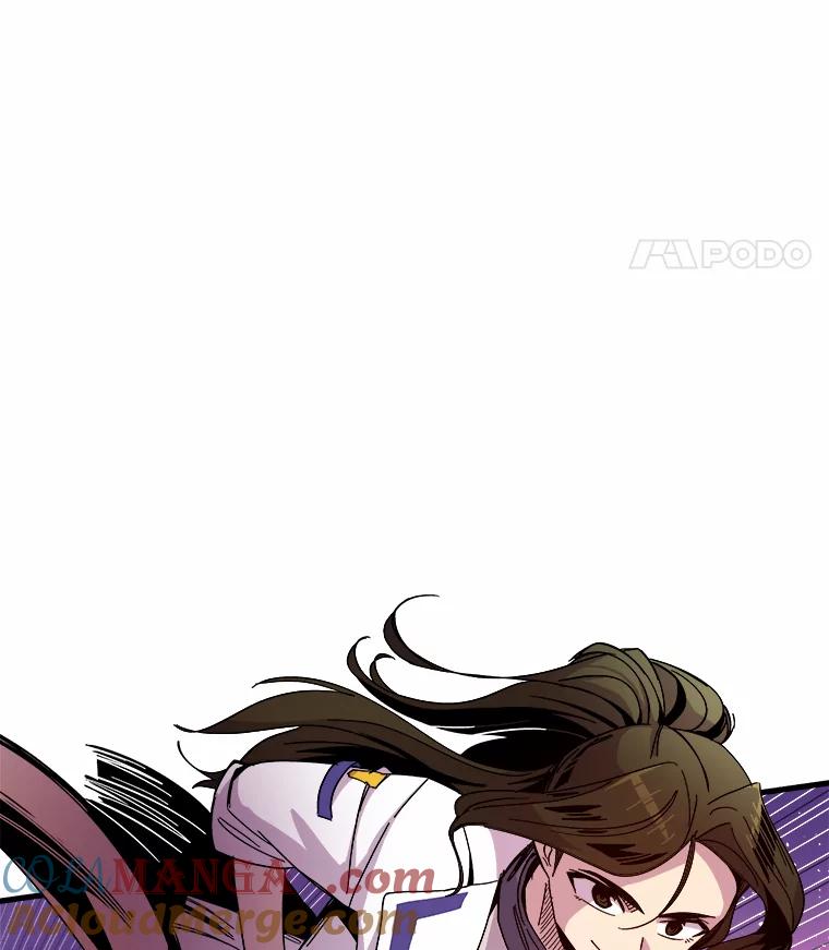 《STRESSER》78.速战速决 第9页