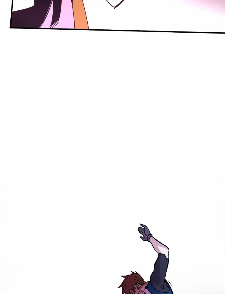 《STRESSER》78.速战速决 第98页