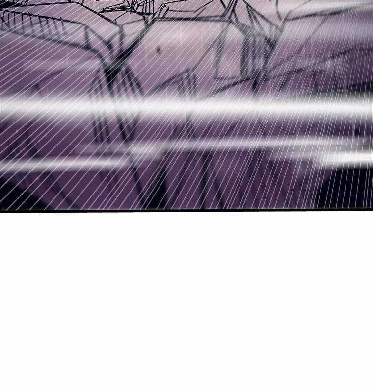 《STRESSER》78.速战速决 第36页