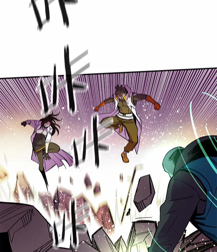《STRESSER》78.速战速决 第66页