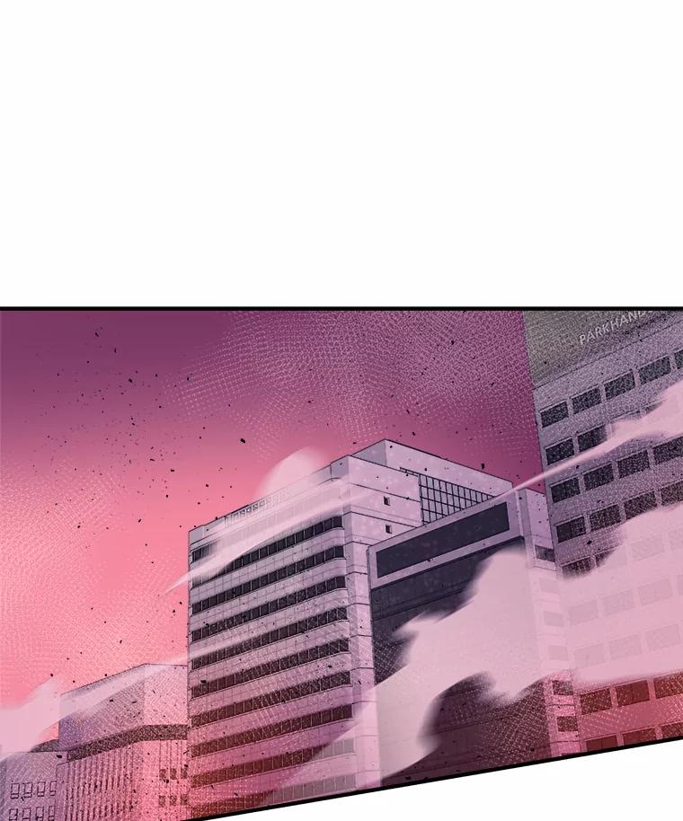 《STRESSER》78.速战速决 第91页