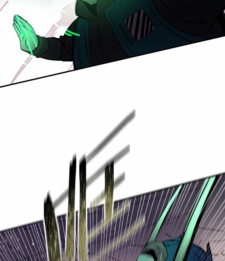 《STRESSER》78.速战速决 第64页