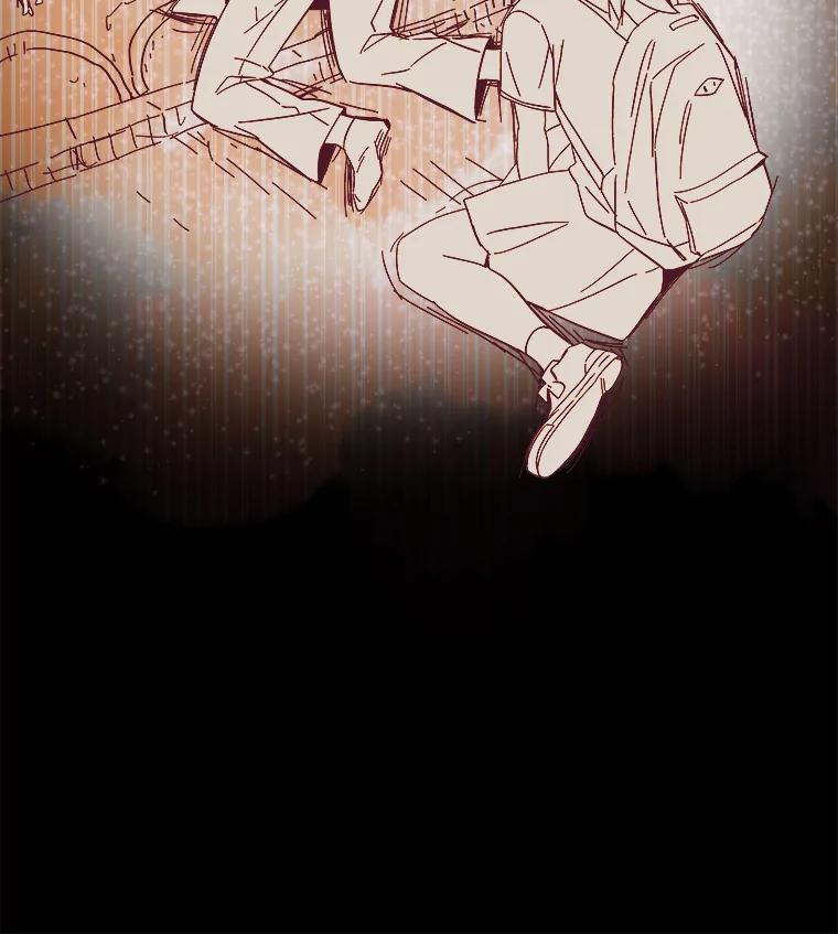 《STRESSER》79.绝不闭上眼睛 第134页
