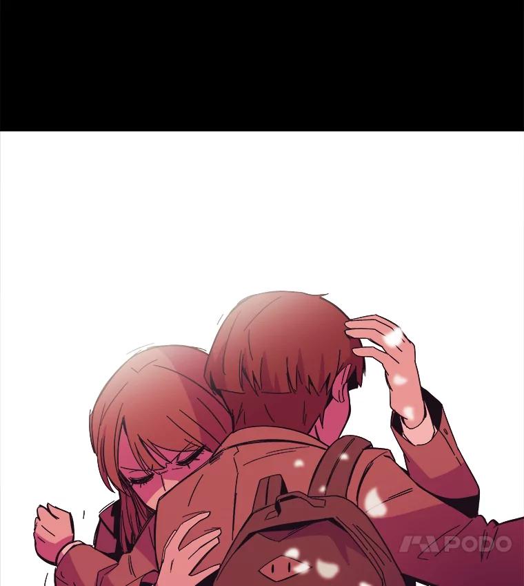 《STRESSER》79.绝不闭上眼睛 第138页