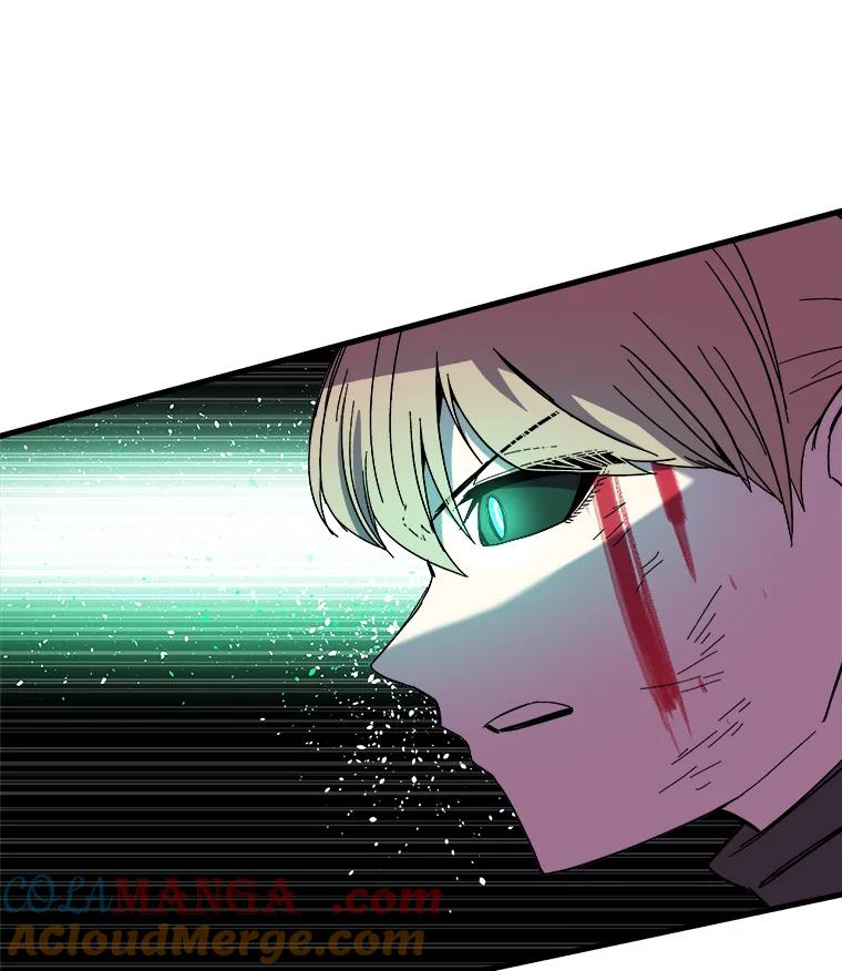 《STRESSER》79.绝不闭上眼睛 第65页