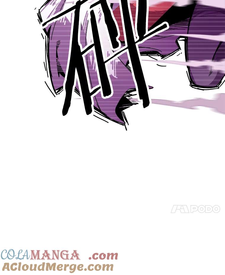 《STRESSER》79.绝不闭上眼睛 第73页