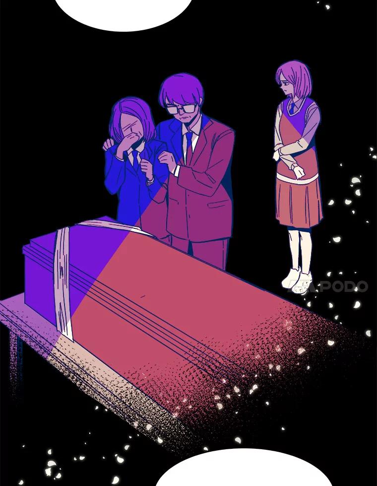 《STRESSER》79.绝不闭上眼睛 第59页