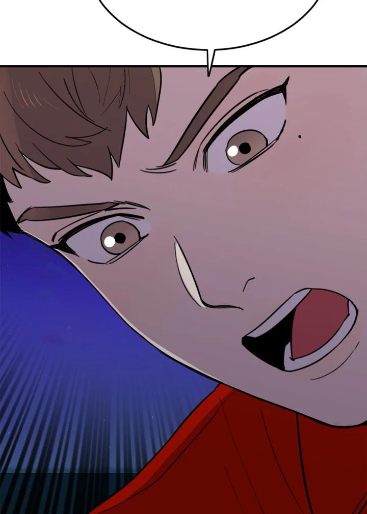 《木头男的恋爱顾问》第8话 第94页