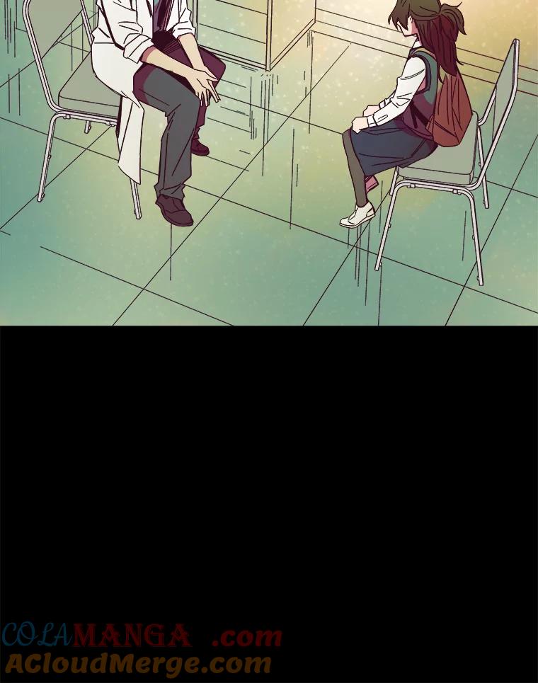 《STRESSER》80.真正的强者 第73页