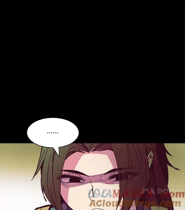 《STRESSER》80.真正的强者 第97页