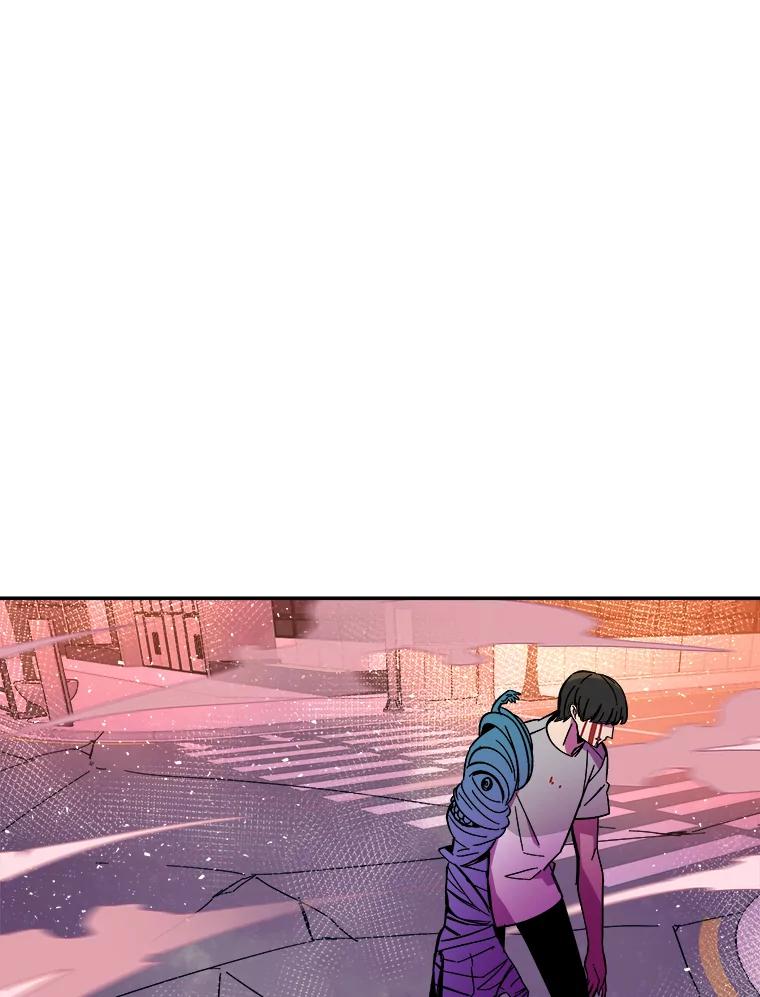《STRESSER》81.再一次尝试 第123页