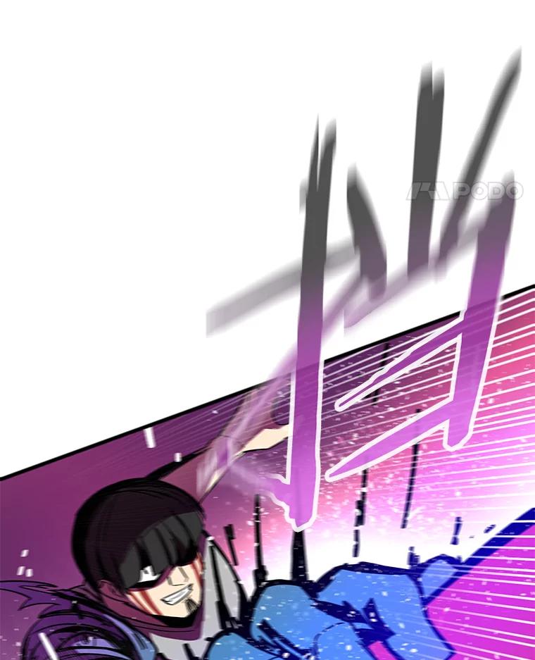 《STRESSER》81.再一次尝试 第48页