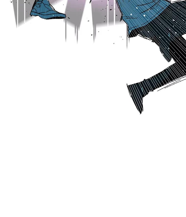 《STRESSER》81.再一次尝试 第56页