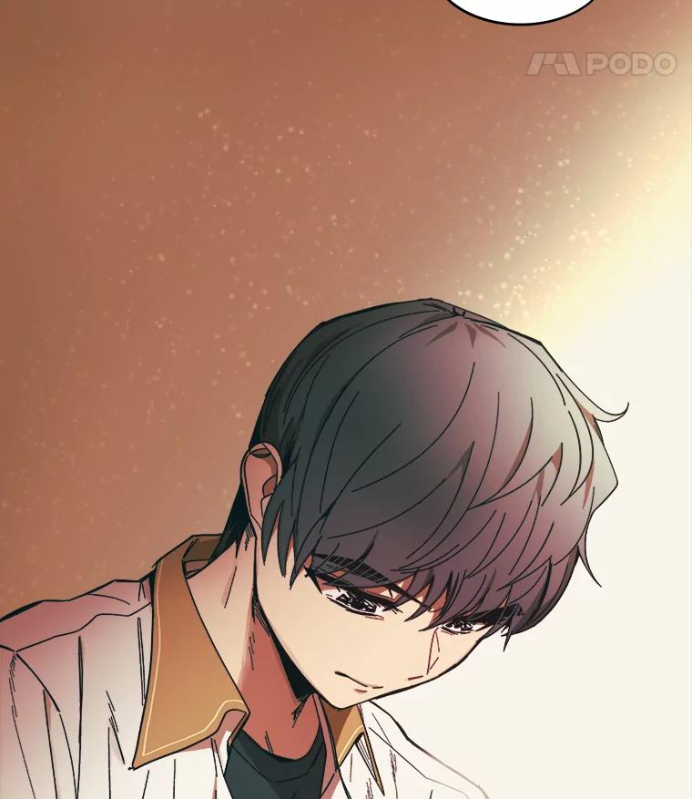 《STRESSER》82.守护幸福 第90页