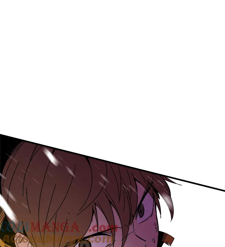 《STRESSER》82.守护幸福 第145页