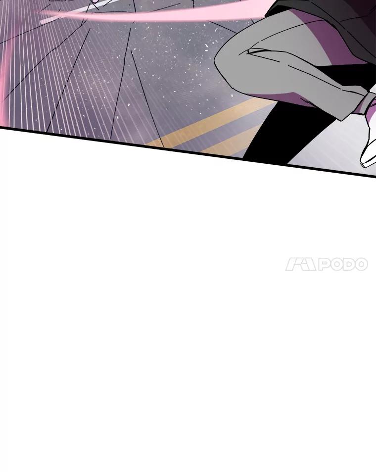 《STRESSER》82.守护幸福 第22页