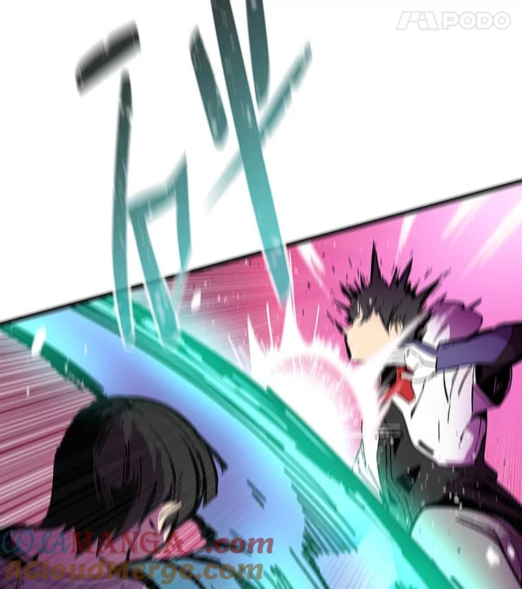 《STRESSER》82.守护幸福 第105页