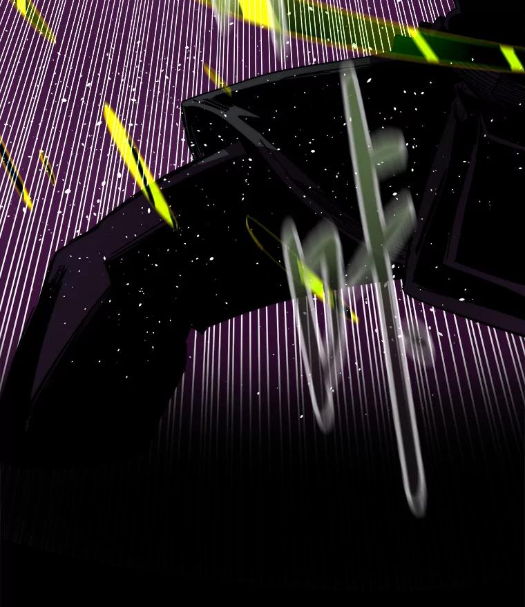 《STRESSER》82.守护幸福 第6页