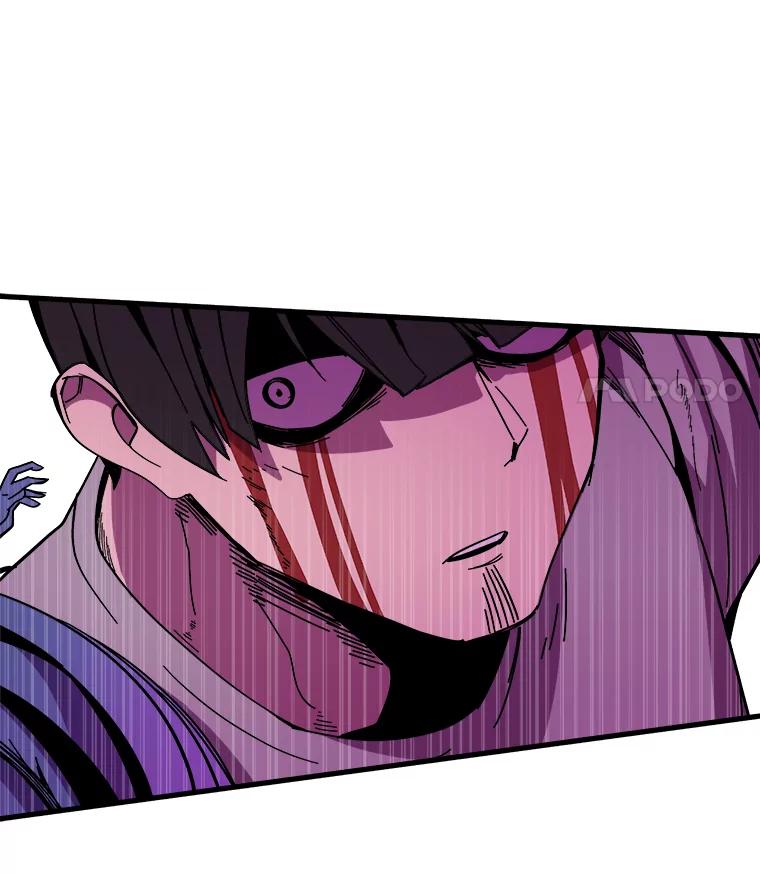 《STRESSER》82.守护幸福 第15页