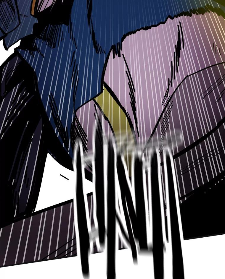 《STRESSER》82.守护幸福 第139页