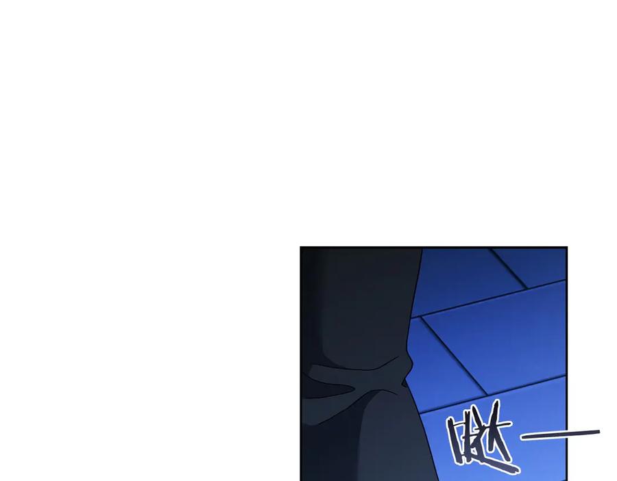 《以使者之名》第80话 是我 第26页