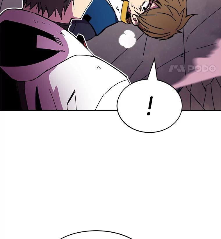 《STRESSER》82.守护幸福 第156页
