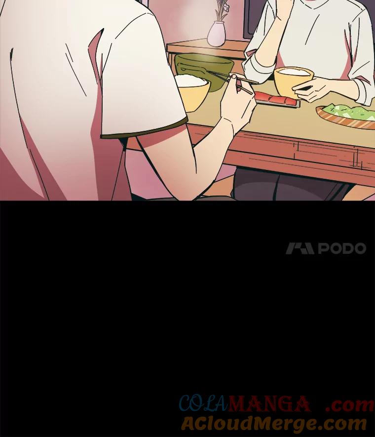 《STRESSER》82.守护幸福 第69页