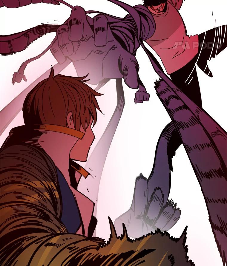 《STRESSER》82.守护幸福 第26页