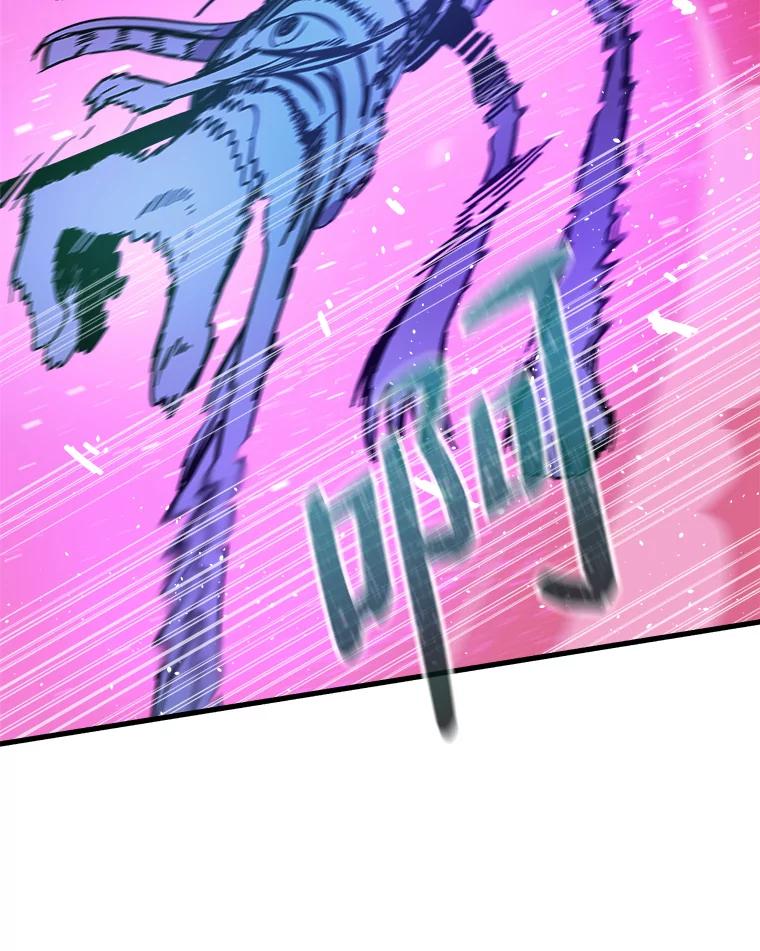 《STRESSER》82.守护幸福 第20页