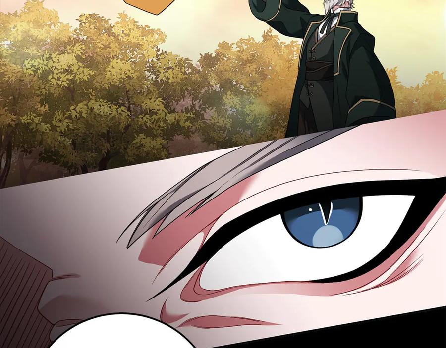《以使者之名》第80话 是我 第16页