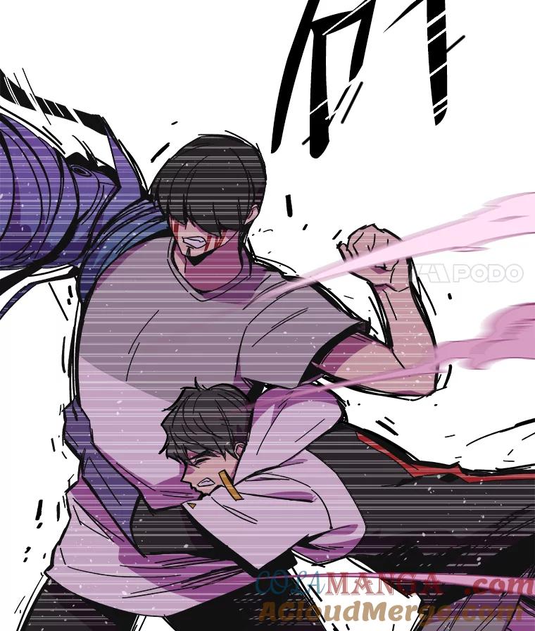《STRESSER》82.守护幸福 第97页