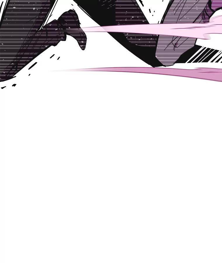 《STRESSER》82.守护幸福 第98页