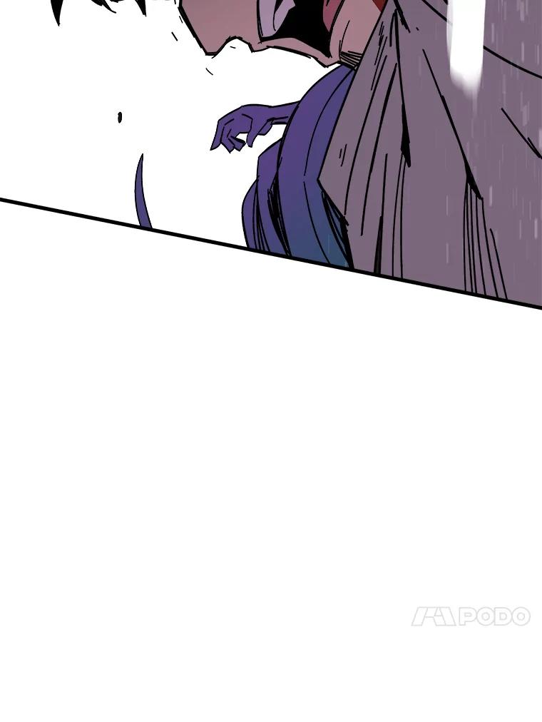 《STRESSER》82.守护幸福 第144页