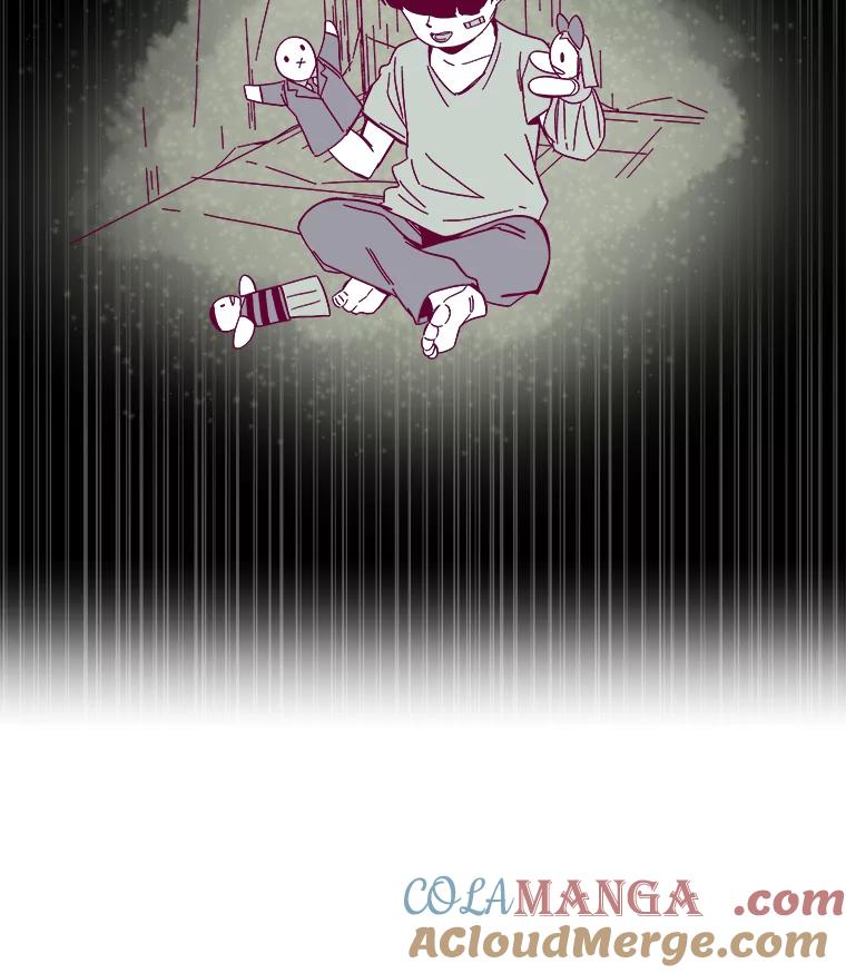 《STRESSER》82.守护幸福 第17页