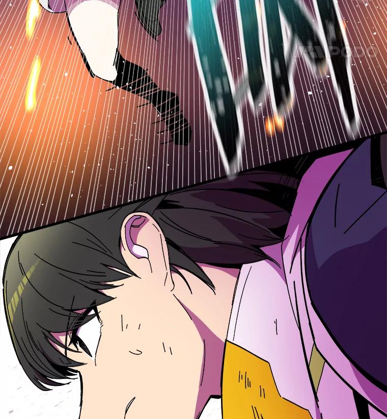 《STRESSER》82.守护幸福 第171页