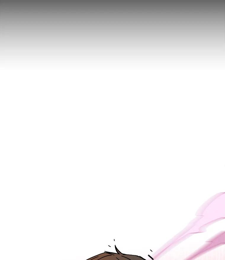 《STRESSER》82.守护幸福 第92页