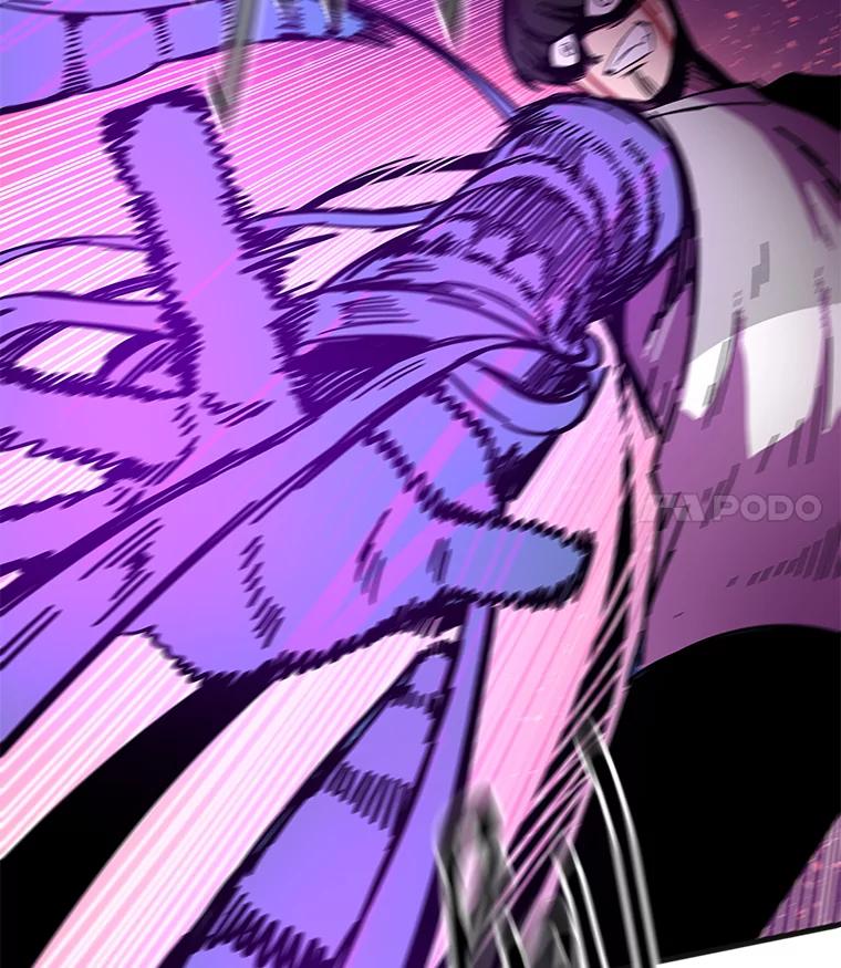 《STRESSER》82.守护幸福 第130页