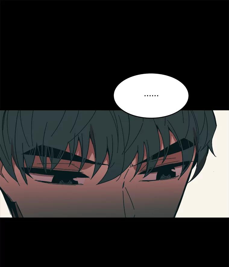 《STRESSER》82.守护幸福 第67页