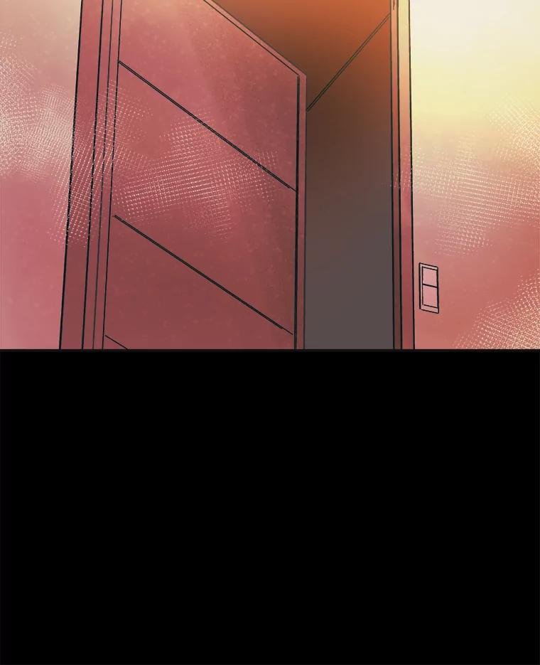 《STRESSER》82.守护幸福 第88页
