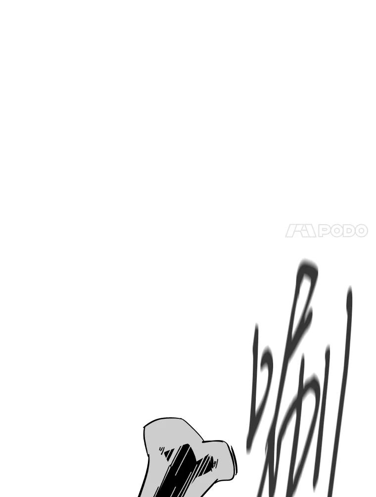 《STRESSER》83.请求 第19页