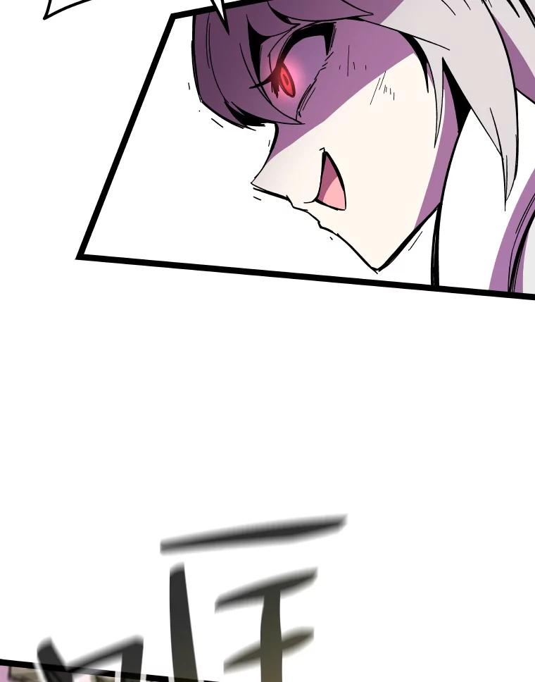 《STRESSER》83.请求 第35页